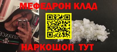 мдпв Малгобек