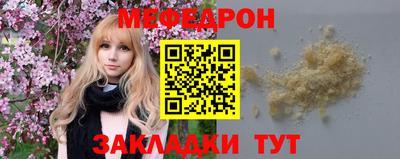 мдпв Малгобек