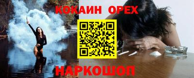мдпв Малгобек