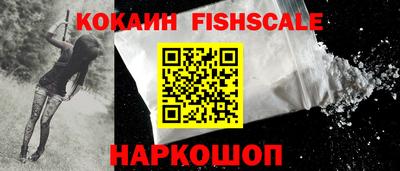 прущий лед Малоярославец