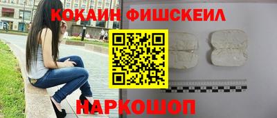 прущий лед Малоярославец