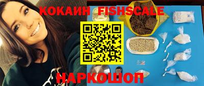 прущий лед Малоярославец