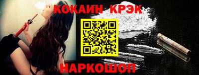 мдпв Малгобек