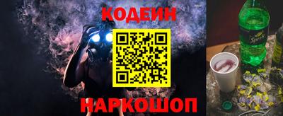 прущий лед Малоярославец