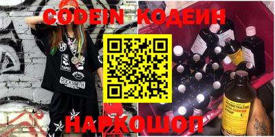 прущий лед Малоярославец