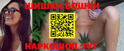 амфетамин Можга