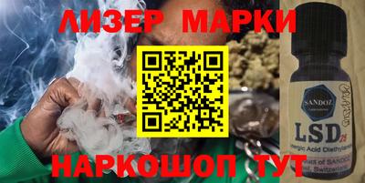 мдпв Малгобек