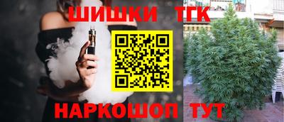 мдпв Малгобек