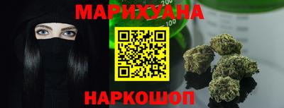 мяу мяу мука Мариинск