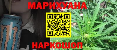 прущий лед Малоярославец
