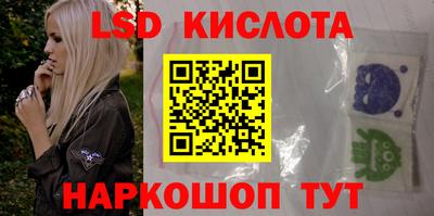мдпв Малгобек