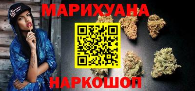 мяу мяу мука Мариинск