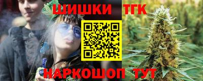 дурь Ливны