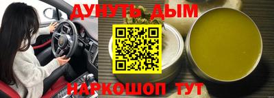 мдпв Малгобек