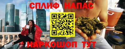 прущий лед Малоярославец