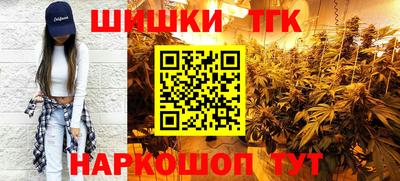 мдпв Малгобек