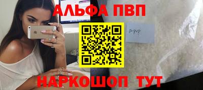 мдпв Малгобек