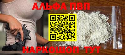 мдпв Малгобек