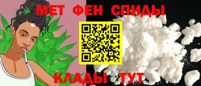 COCAINE Можайск