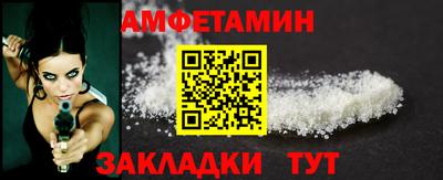 мдпв Малгобек