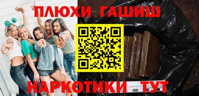 мдпв Малгобек