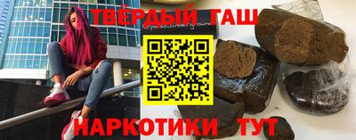 прущий лед Малоярославец