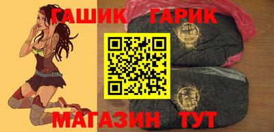 мяу мяу мука Мариинск