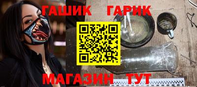 прущий лед Малоярославец