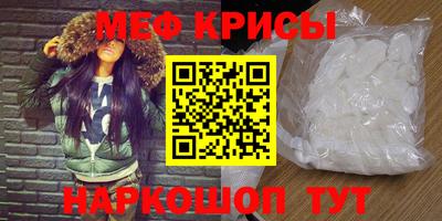 мдпв Малгобек