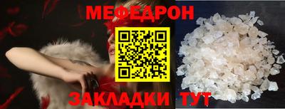 мдпв Малгобек