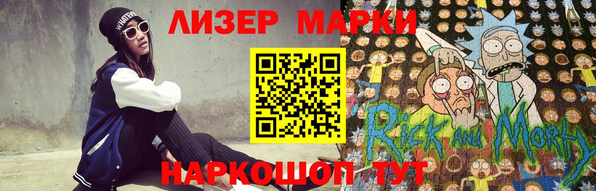 LSD-25 экстази  Вход с VPN  гидра ССЫЛКА  ЛСД экстази кислота  Холмск 